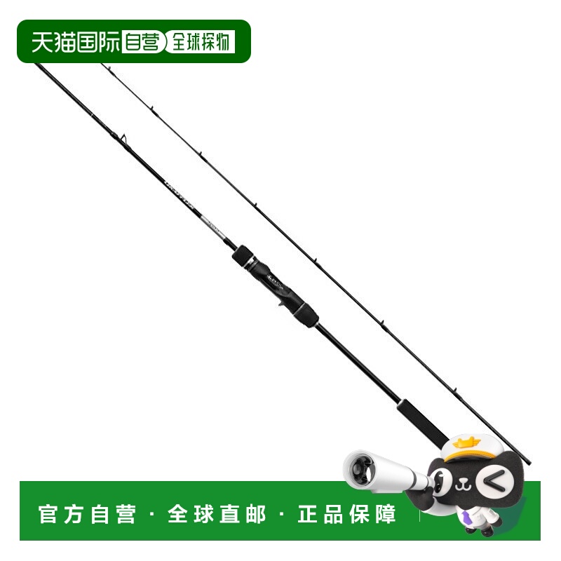 日本直邮Shimano 25 Grappler Type LJ B63-2 B63-2 359018