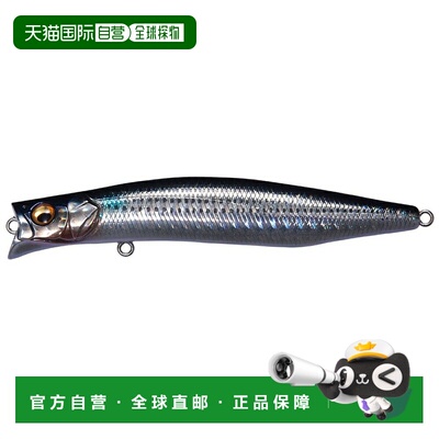 日本直邮Megabass KAGELOU F 100mm GG 鲻鱼 00000040970