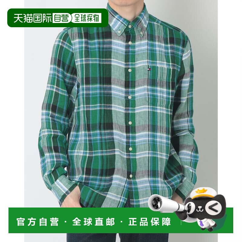 日本直邮TOMMY HILFIGER 亚麻夏日方格长袖衬衫 多色外套男装