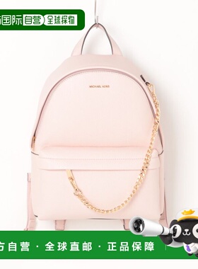 1h可退 日本直邮MICHAEL KORS 迈克高仕 女士 SLATER 系列中号链