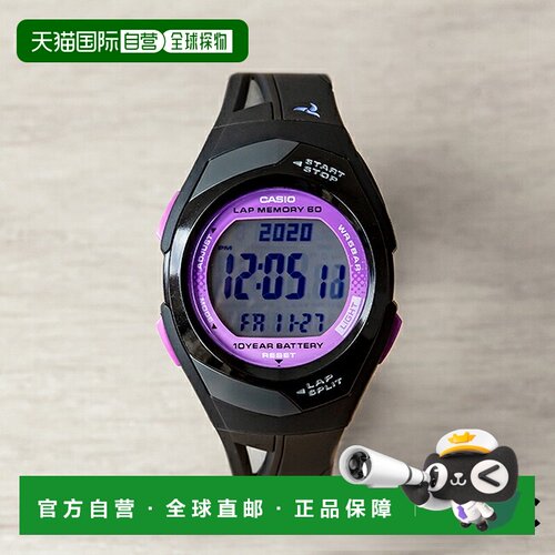 日本直邮CASIO 卡西欧PHYS系列 STR-300-1C 腕表 男女童通用 跑步