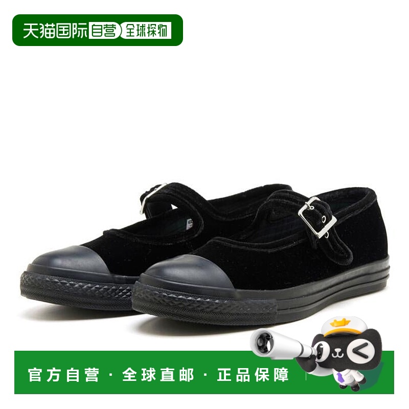 日本直邮Converse 女士All Star LP MJ OX Velvet匡威运动鞋