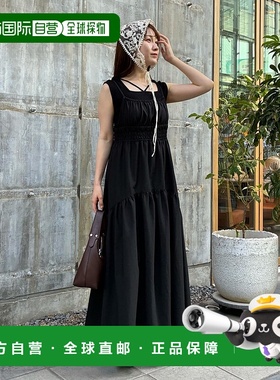 1h可退 日本直邮mysty woman 女士 休闲感十足褶皱连衣裙 591109