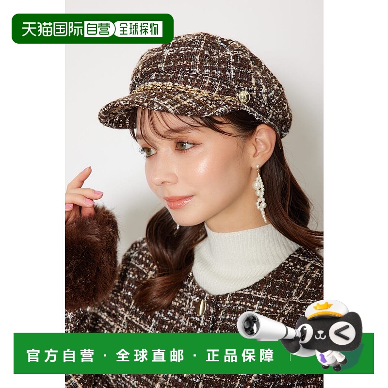 日本直邮rienda Tweed