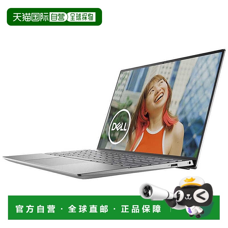 日本直邮戴尔 Inspiron 13 5320 MI553-CHHBC [铂银色]