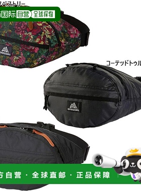 日本直邮Gregory 8L Tailmate S 男女单肩包GREGORY 1196520511 1