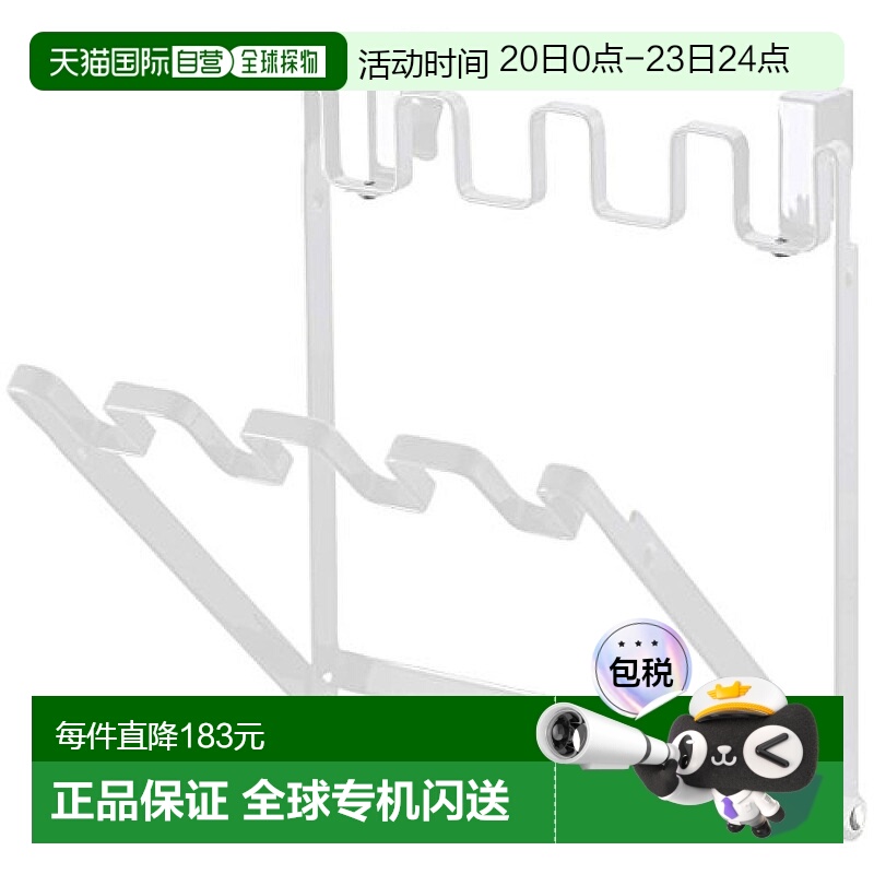 【日本直邮】yamazaki山崎收纳支架实业挂壁式塑料袋支架白色7133