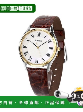 日本直邮SEIKO DOLCE & EXCELINE 石英 SACM152 手表男士珍珠母贝