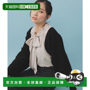 棉質寬松短款 1h可退 日本直郵index 女裝 輕盈休閑肩披外套 開衫