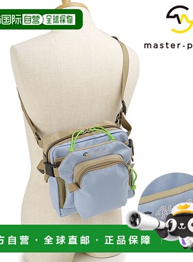 日本直邮Masterpiece HugSack 方形单肩包 [03232 SS25] 4L HugSa