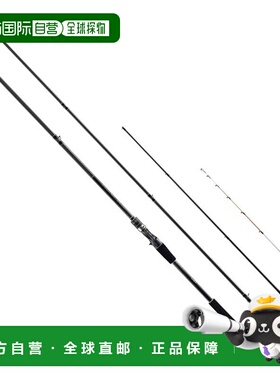 日本直邮Shimano Celia Bait Saguri 350（饵料4节式）237446