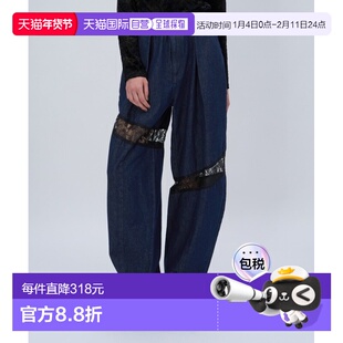 1h可退 日本直邮HARE女士高腰宽松蕾丝拼接牛仔裤 636389直筒裤