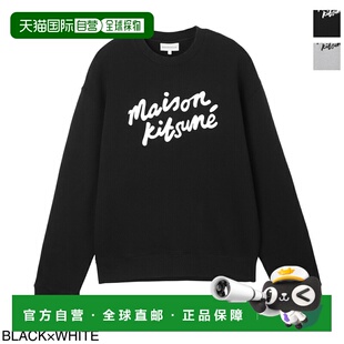 日本直邮Maison Kitsune 男士手写舒适卫衣 mm00301km0307 o197 /