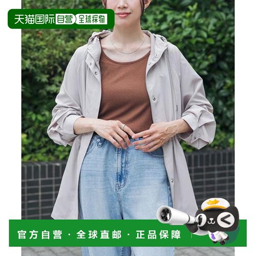 日本直邮URBAN RESEARCH UR TECH 冰凉防晒透气拉绳连帽卫衣