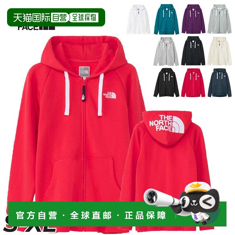 日本直邮THE NORTH FACE 女士连帽衫 THE NORTH FACE Rearview 全