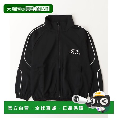 1h可退 日本直邮OAKLEY 儿童宽松速干夹克 半拉链反光条设计 OAK