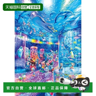 1000片发光拼图迪士尼夜晚海洋馆51x73.5cm 日本直邮