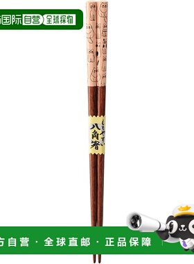 【日本直邮】Kawai八角筷子 猫形 粉色 尺寸：约宽21厘米 120508