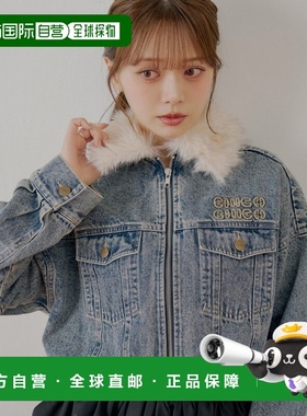 日本直邮Chico 女装 短款飞行员夹克 胸前刺绣logo 可拆卸毛领  C