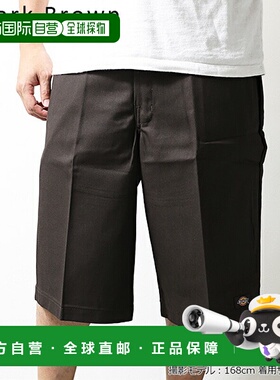 日本直邮Dickies 男士斜纹工作短裤13 宽松版型42283