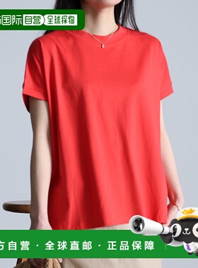 日本直邮RANAN 迷你高领半袖套头衫 R05096EW12184长袖