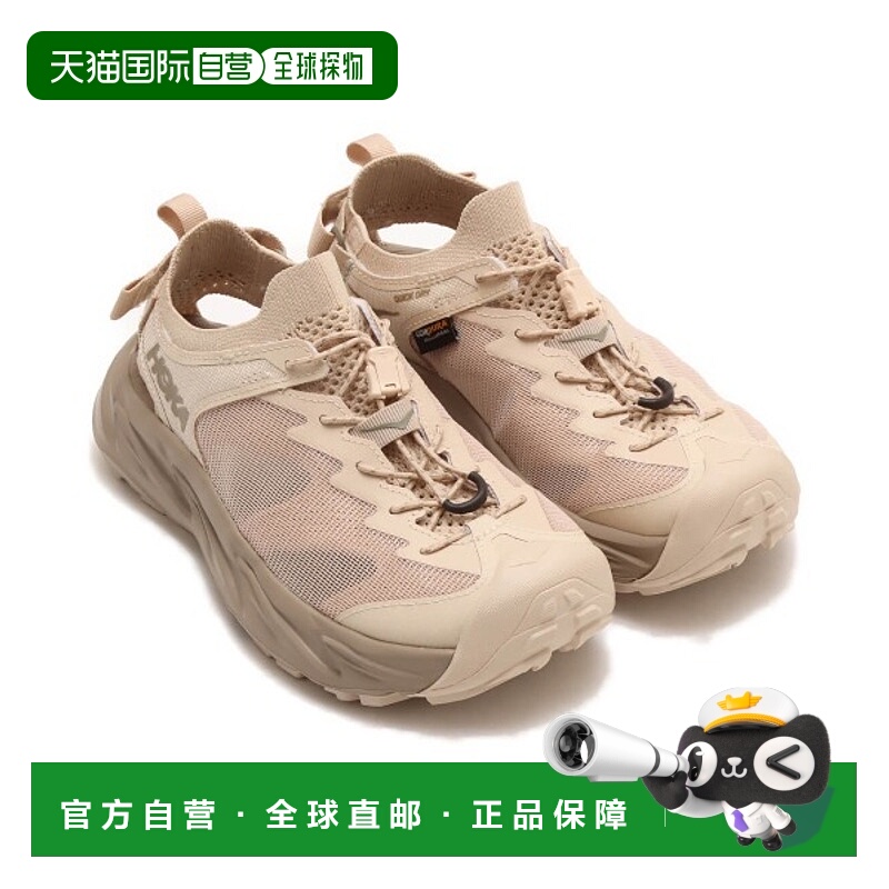 1h可退 日本直邮HOKA 女士户外运动鞋 HOPARA 2 快干防滑款 11476