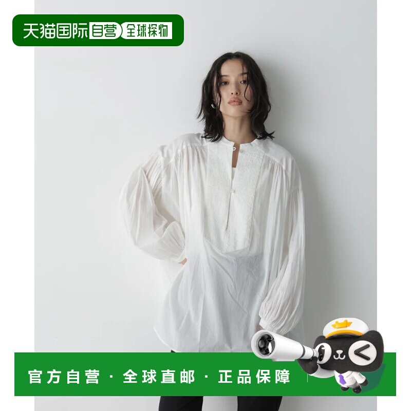 日本直邮NANO universe STEVELOUR印度棉跳线束腰上衣 白色休闲风