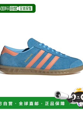 日本直邮 adidas Originals HAMBURG W 运动鞋