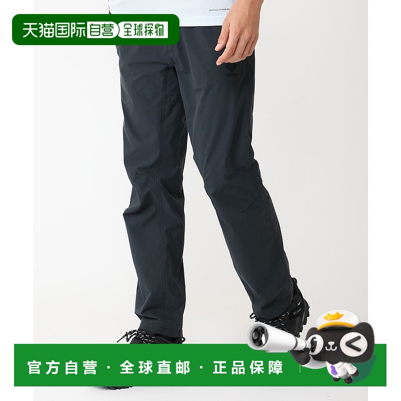 1h可退 日本直邮Columbia 男女款Primeflex四向弹力软壳登山裤 PM