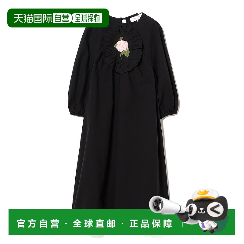 1h可退 日本直邮NAYA REA 女装 全棉A字连衣裙 蕾丝刺绣荷叶边设