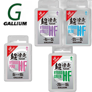 日本直邮GALLIUM Gallium TOP WAX Super Glide Wax SSF 50g 单板