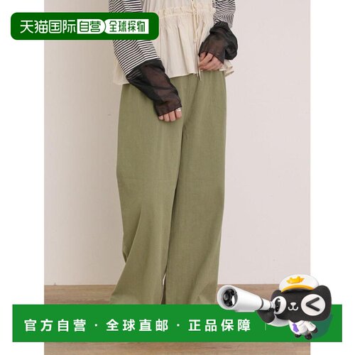 1h可退 日本直邮Samansa Mos2 女士印花直筒裤 24006052111休闲裤