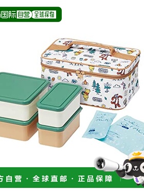 【日本直邮】Skater斯凯达 便当盒/带包/保冷剂3300ml 维尼熊KCPC