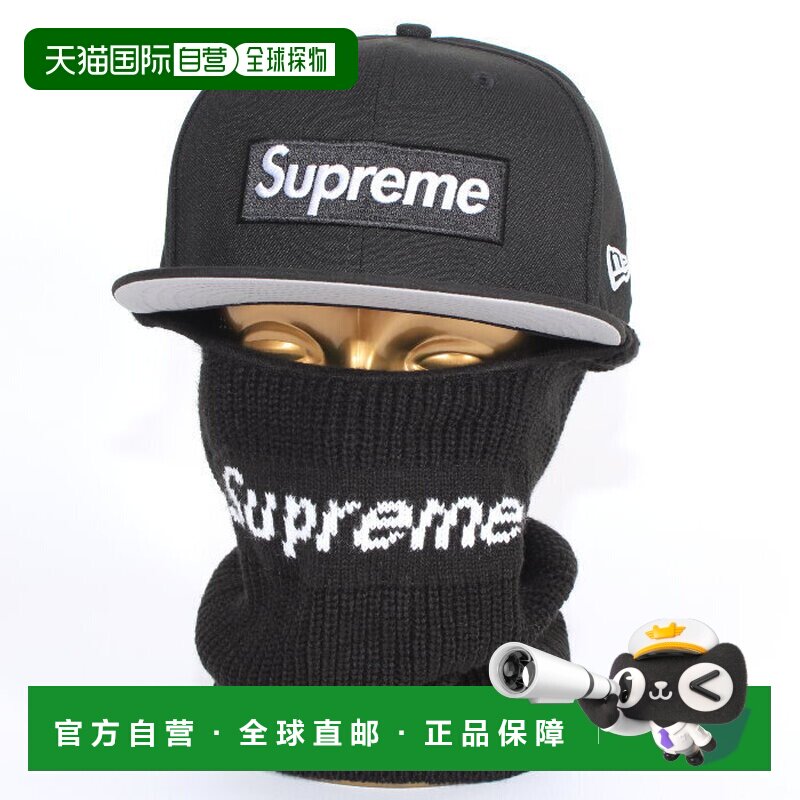 日本直邮 Supreme 男士帽子 2025-2026秋冬头套配饰针织帽图片