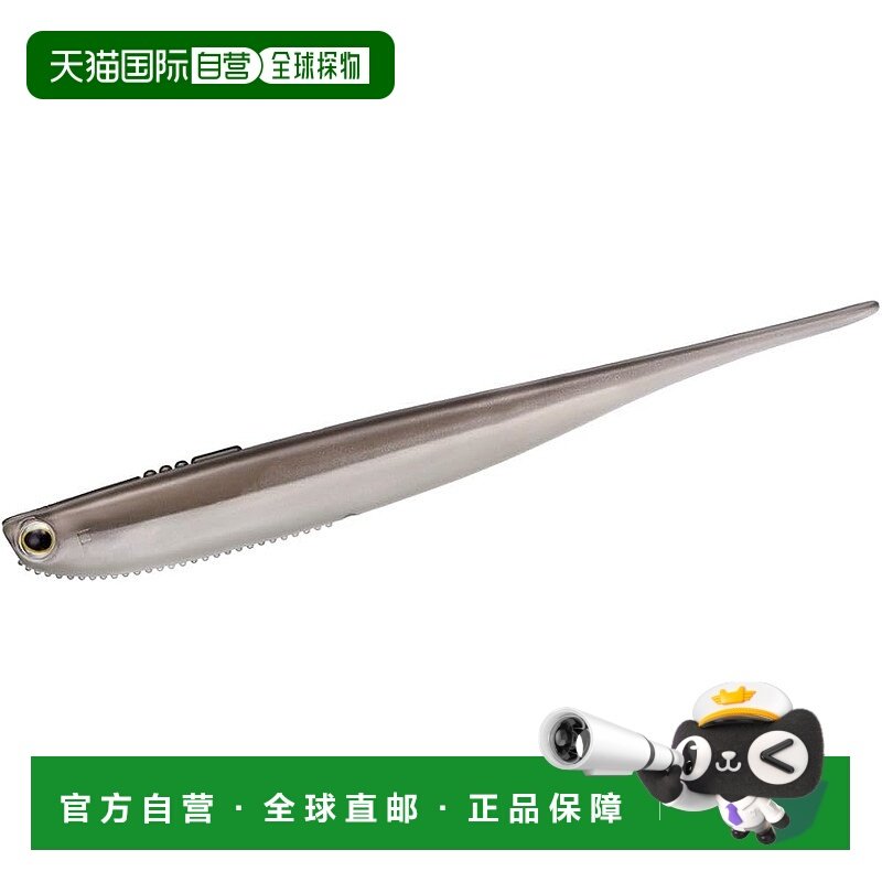 【日本直邮】达亿瓦Bass Worm STEEZ Real Slugger R 4.8 IZM Smo