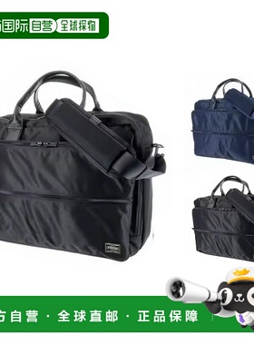 日本直邮Porter Time 2-Way 公文包 (L) 655-06167 Yoshida & Co.