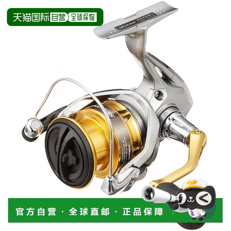 【日本直邮】禧玛诺 鱼线轮17塞多纳2500HG轻跳汰离岸竹荚鱼初学