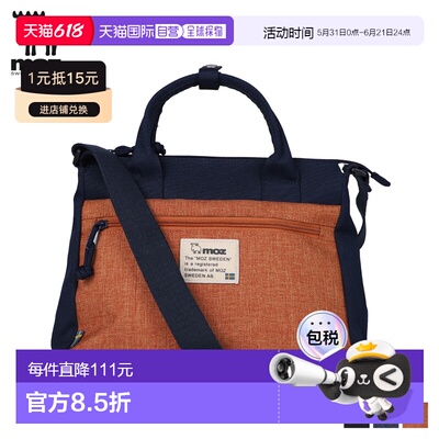 日本直邮moz 单肩包男女款5.3L 斜挎 2WAY SHOULDER BAG ZZEI-03