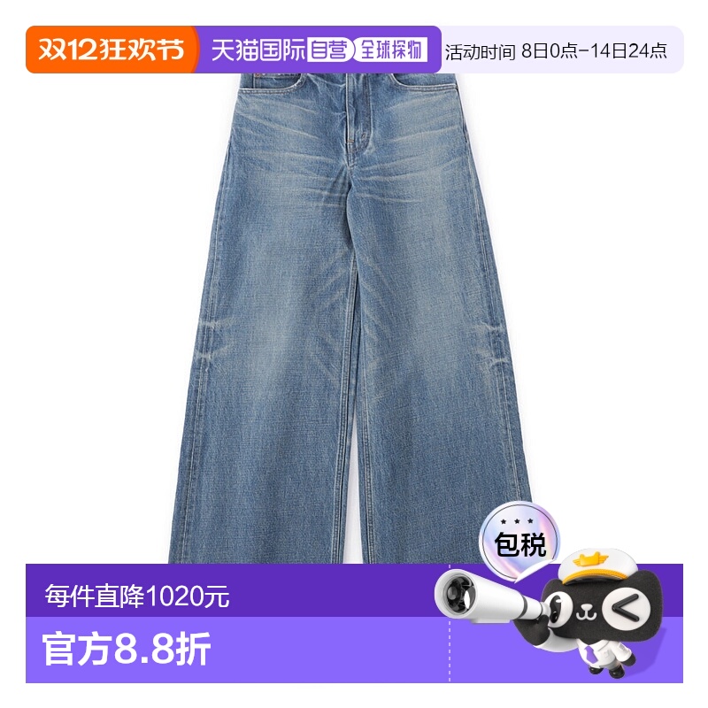 日本直邮CELINE 赛琳拉链喇叭牛仔裤蓝色女士 2n691 930f 07uw