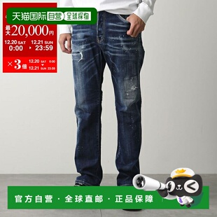 男士 日本直邮DSQUARED2 S74LB1557S30664 牛仔裤 水洗做旧4 642