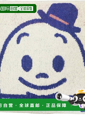 【日本直邮】丸真 OSAMU GOODS 彩色 Humpty Dumpty 手巾 纯棉 05