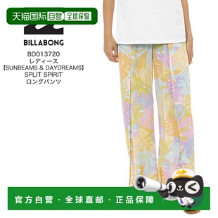 日本直邮BILLABONG 女士 SUNBEAMS & DAYDREAMS SPLIT SPIRIT 长