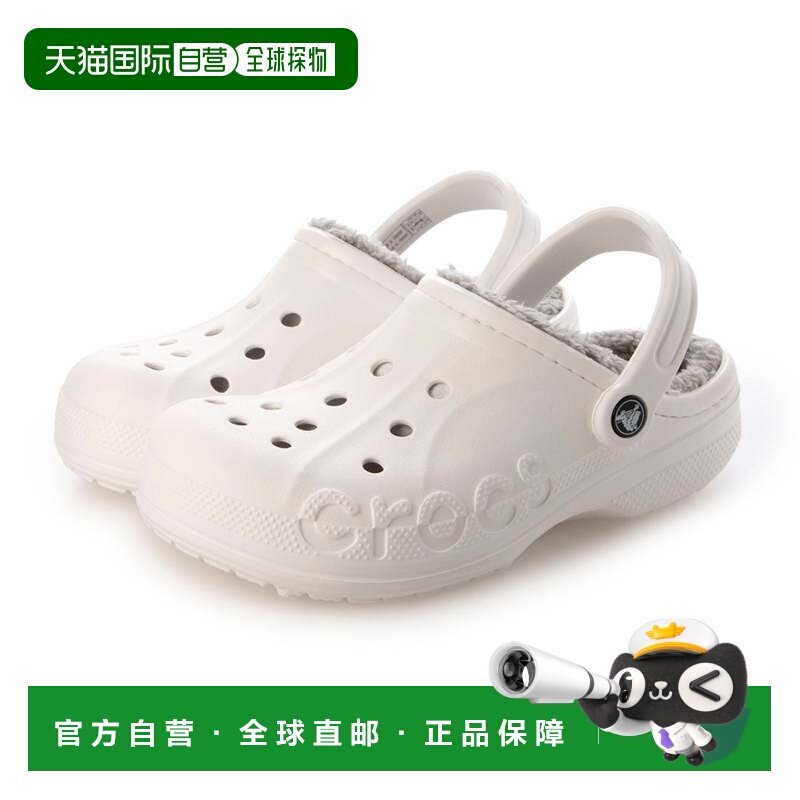 日本直邮 Crocs BAYA LINED CLOG男女款保暖凉鞋 [205969]洞洞鞋