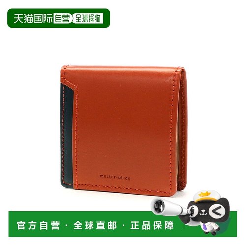 日本直邮master-piece 男士女士真皮迷你钱包 硬币盒 [Notch 2230