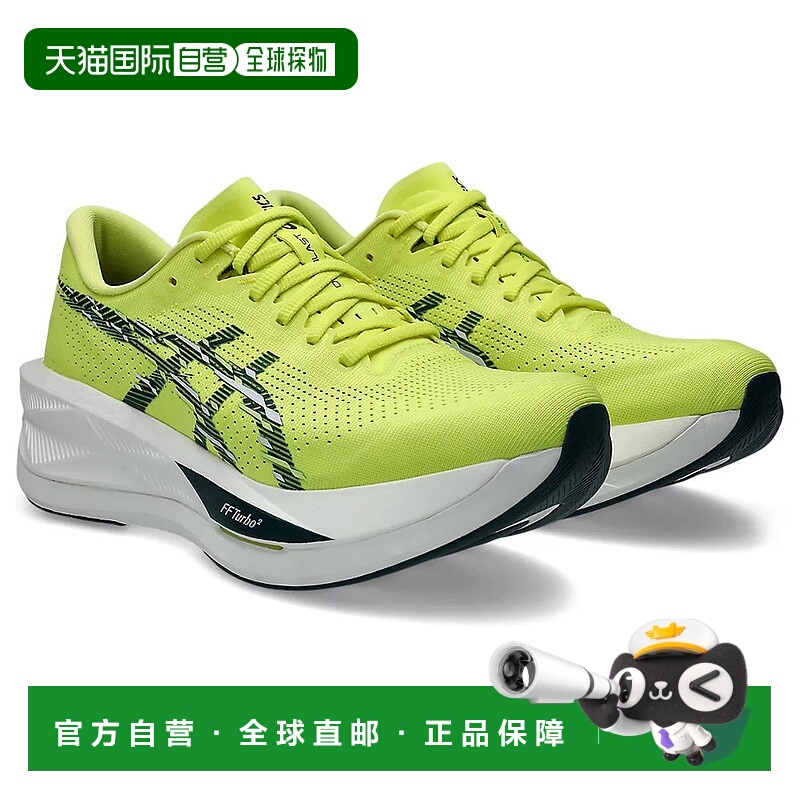 日本直邮ASICS亚瑟士男女同款专业跑步鞋1011C083-750