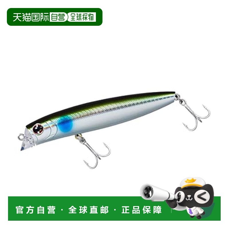 【日本直邮】Daiwa达亿瓦 诱饵 Cross Counter 97F Adel Inakko