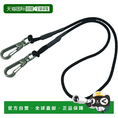 【日本直邮】Fujiya 安全绳，纤细型，3kg承重，黑色，FSC-3S-BK