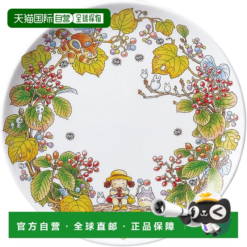 【日本直邮】Noritake则武 骨瓷餐盘 23cm 龙猫 1个 T50116A/4660