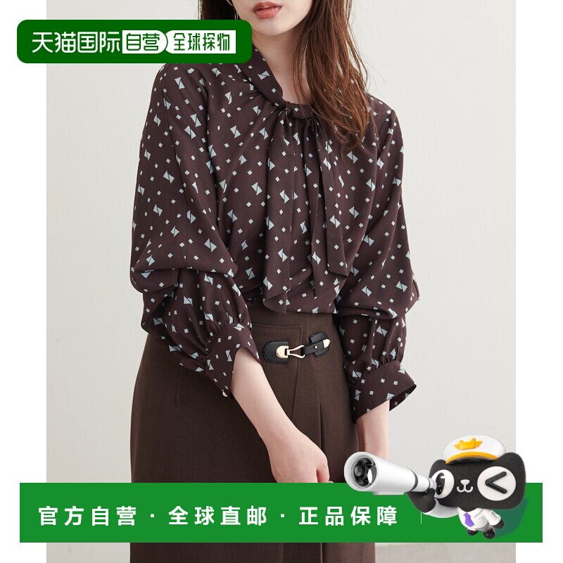 日本直邮natural couture 女装 2WAY袖长可调蝴蝶【付后1h可退】图片