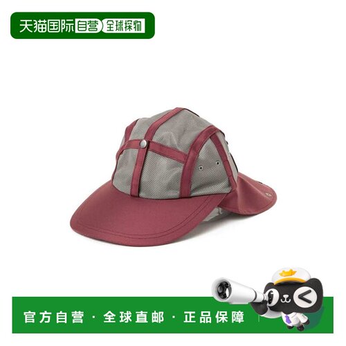 日本直邮MOUNTAIN RESEARCH 男士 渔夫帽 长檐防晒可调节 3841047
